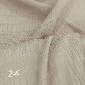 پارچه کوک دوزی